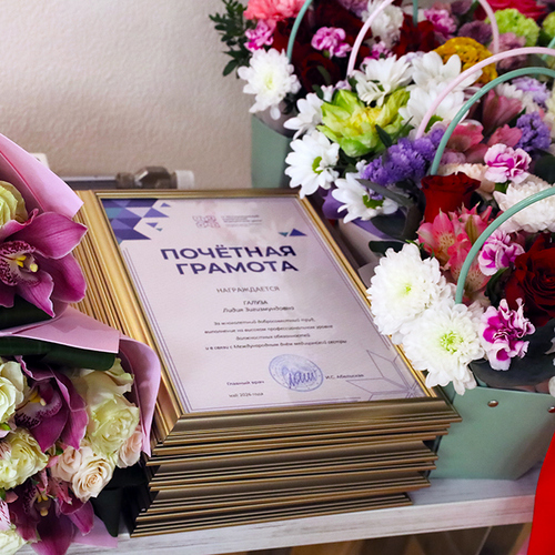 RCMC congratulated nurses on their professional holiday