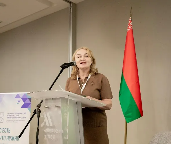 Конференции и семинары 2025