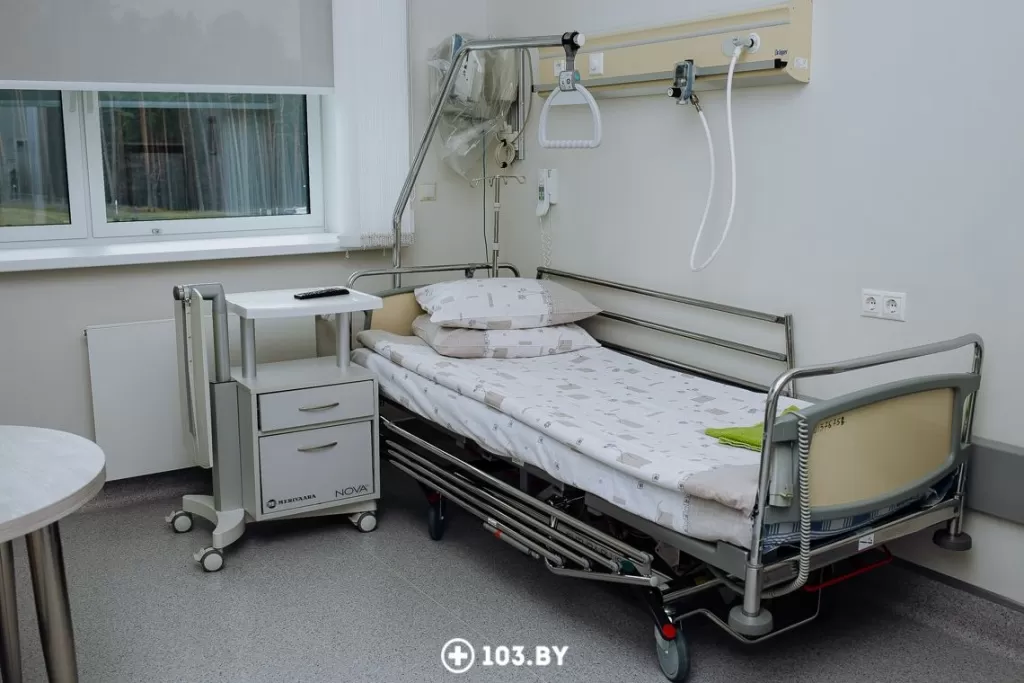 do11.jpg Условия стационарного лечения